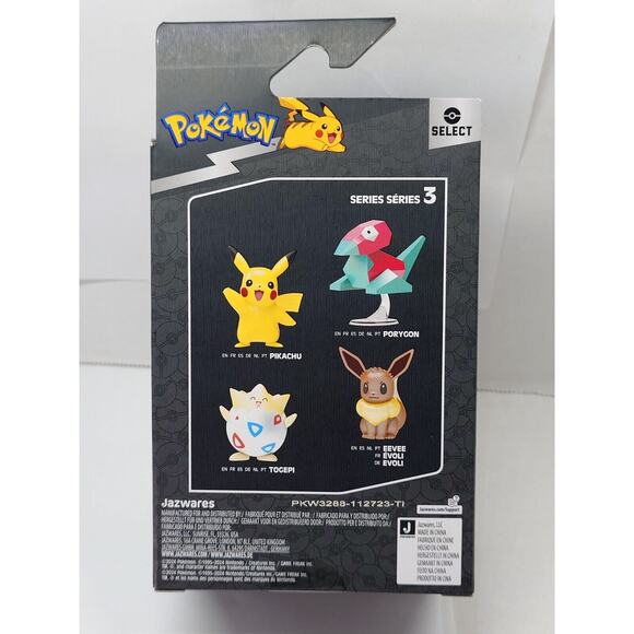 Togepi Pokemon Select Metallic 3" Series 3 Figure NEW jazwares - Picture 5 of 5